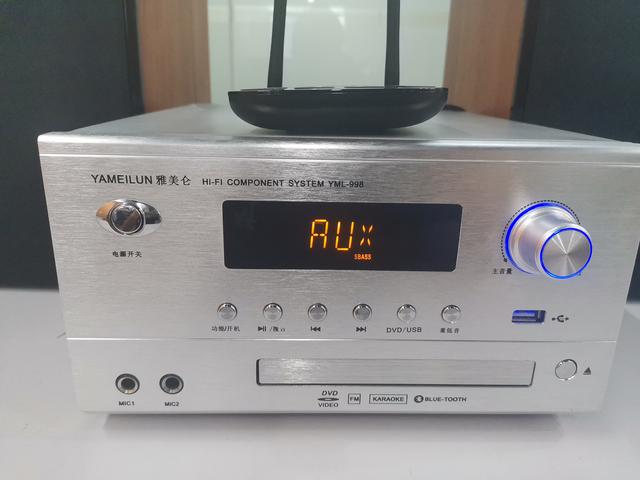 蓝牙怎么连接音箱，电脑蓝牙怎么连接蓝牙音响（5.0蓝牙适配器如何连接老功放音响）