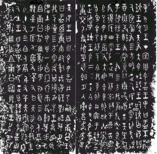 甲骨文金文小篆隶书楷书汉字的演变，汉字演变的七个阶段是什么（中国汉字字体的演变）