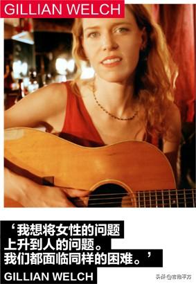 吉他女孩，微信头像，吉他女孩（[AG杂志]14位女性吉他手教育家和制琴师诉说对音乐的热爱）