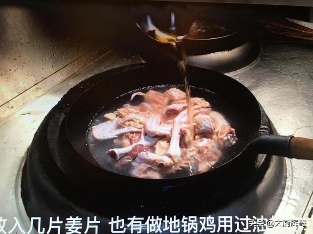 地锅炖柴鸡的做法，地锅炖柴鸡的做法视频（大厨分享专业的做法）