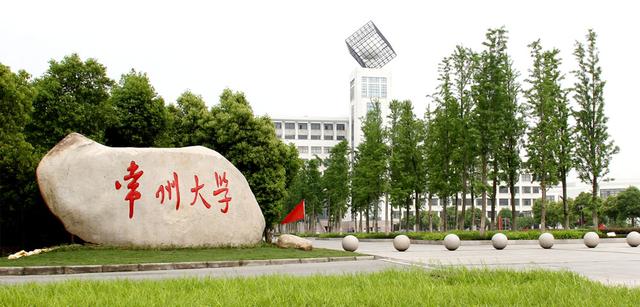 辽宁抚顺石油大学是几本大学，抚顺石油大学属于几本（全国石油行业特色本科12校）