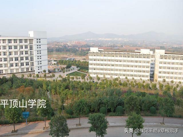 平顶山市大学排名名单是什么，平顶学院排名（最新平顶山市7所大学排名分析）