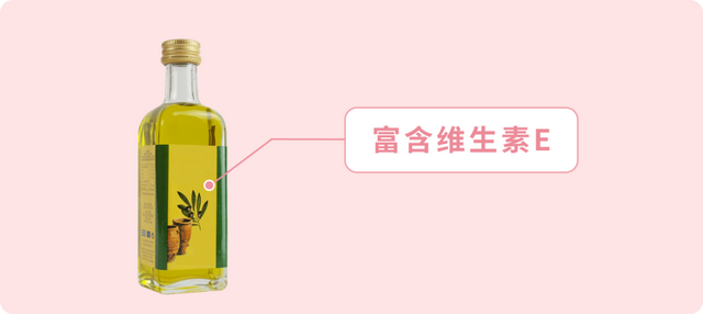 苏子籽怎么吃对肝脏好，苏子怎么吃才能养肝（舌尖上的食用油）