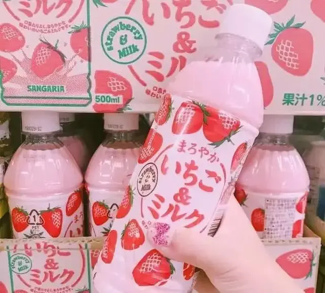 关于官宣的说说，关于官宣的说说文案（适合情侣“官宣”的恋爱说说）