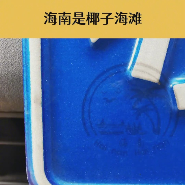 车牌号识别省份，不同省份车牌如何区分（快来看看你所在省份是什么样的）