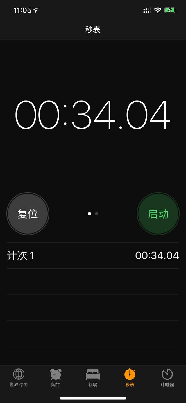 焊台什么牌子好，哪种焊台好用（恒温数显无铅焊台拆解评测）