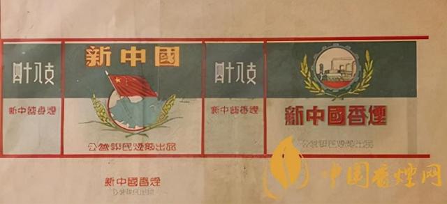 贵州烟有哪些，贵州烟有哪些牌子图片（“皇帝”香烟大行其道）