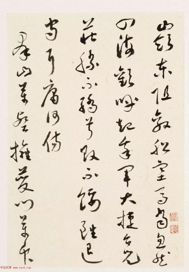 虞兮西/已经在期待着冬天的到来,微信头像,虞兮西/已经在期待着冬天的到来(于右任草书《第二次大战回忆歌》) 虞兮西/已经在期待着冬天的到来,微信头像,虞兮西/已经在期待着冬天的到来(于右任草书《第二次大战回忆歌》)