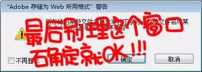 动画图片制，动画图片头像男生帅气（PS如何制作GIF动画图片）