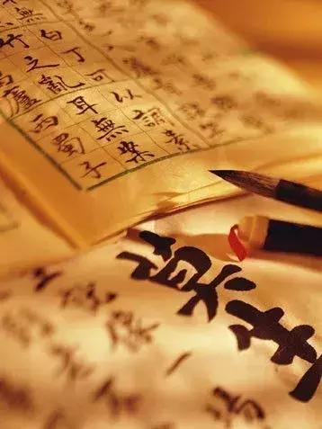 乙加水是什么字，乙加水是什么字？怎么读？爱问知识人（《百家姓》全文+拼音+注释）