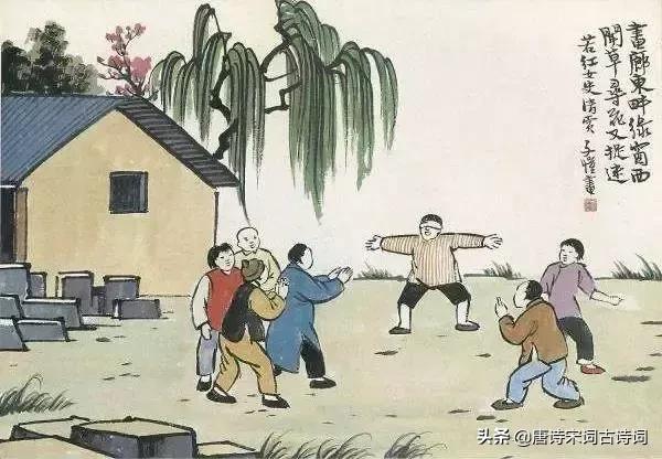 儿童相见不相识下一句，儿童相见不相识的下一句（人生最令人回忆的）