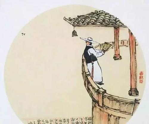 欺瞒四字成语，欺什么瞒下的四字成语（最长的成语：20个14字成语）