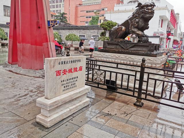 隍城庙在古代是什么用，隍城庙在古代是什么用意（为什么其他的城隍庙叫“城隍庙”）