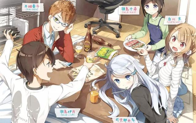 妹控是什么意思啊，生活中的妹控是什么意思，有哪些表现（这些妹控轻小说家）