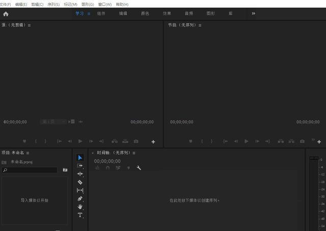 pr怎么导出音频，pr怎么单独导出音频（视频里的背景音乐还能这样提取）