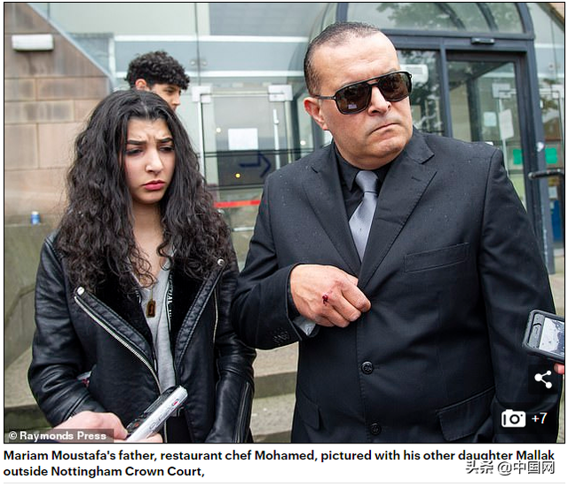 Black rose（黑玫瑰网名，Black rose（黑玫瑰）（少女帮派霸凌埃及学生致其死亡）