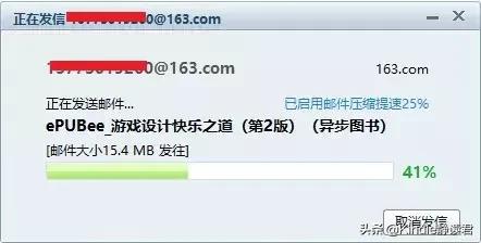 kindle如何连接电脑，亚马逊kindle怎么链接电脑（就能把电子书传到Kindle）