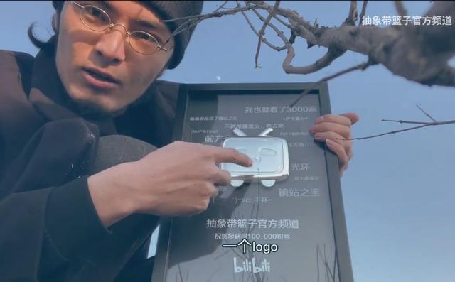 龙鸣是什么梗，龙鸣梗是谁先提起的（比孙笑川嘴臭、比药水哥真实）