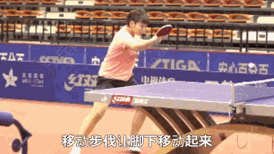 怎么跳步，nba2k22键盘怎么跳步（如何让自己的步法更灵活）