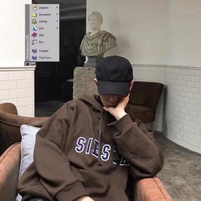 浅笑安然网名，浅笑安然微信昵称（不遥远能火的网名男攒够坚强-可爱点）