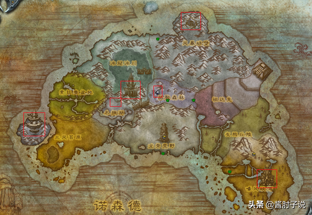 奥格怎么去瓦斯琪尔，暴风城怎么去铁炉堡（8.15更新——传送门指南）