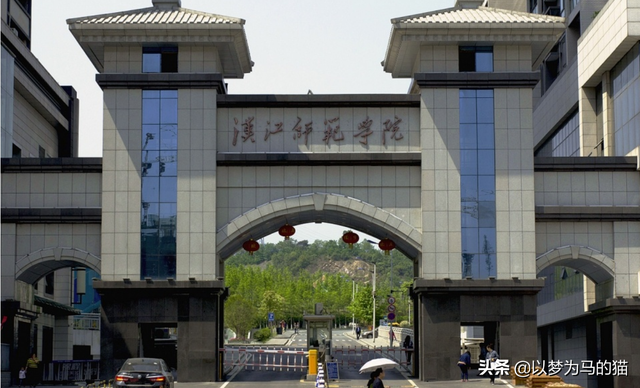 豫章师范学院重点专业排名，2021年豫章师范学院王牌优势专业名单（二本压线适合的7所“师范大学”）