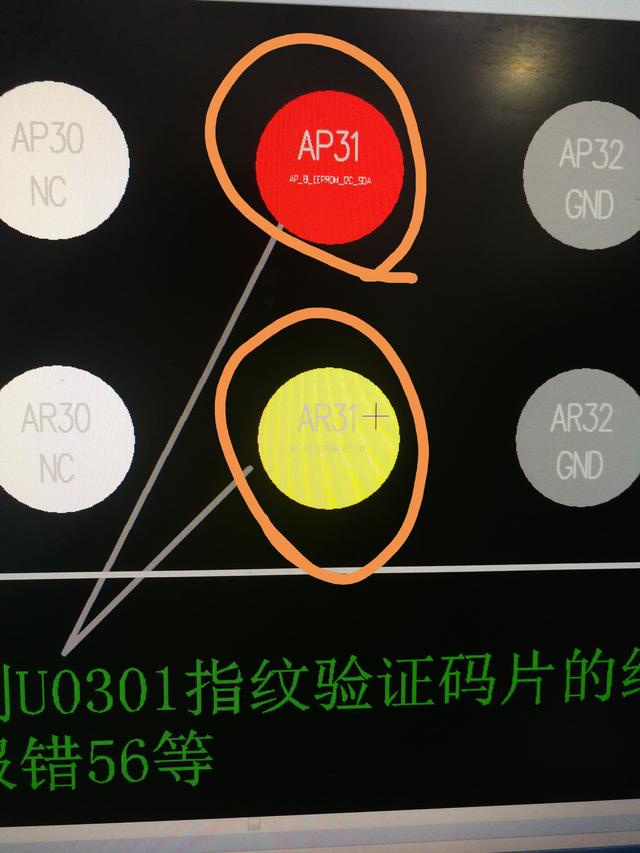 苹果6怎么刷机，苹果6忘记密码如何刷机（<白苹果重启>免拆飞线解决方案）