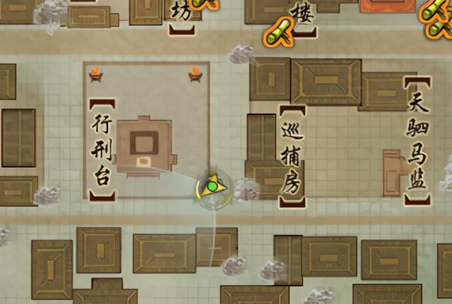 他会传送;3,如果有神行的话,可以打开是世界地图,然后神行到藏剑山庄