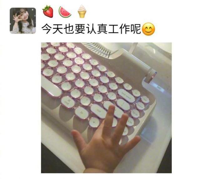 小孩子也可以发朋友圈了，小孩子怎么发朋友圈（假如小朋友会发朋友圈图片）