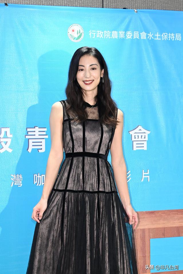 大久保麻梨子，微电影《第一杯咖啡》举办杀青发布会