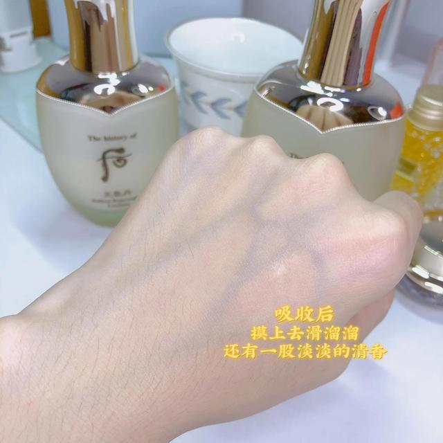 天气丹护肤品适用年龄，天气丹适合什么年龄（千万别用whoo后天气丹啦）