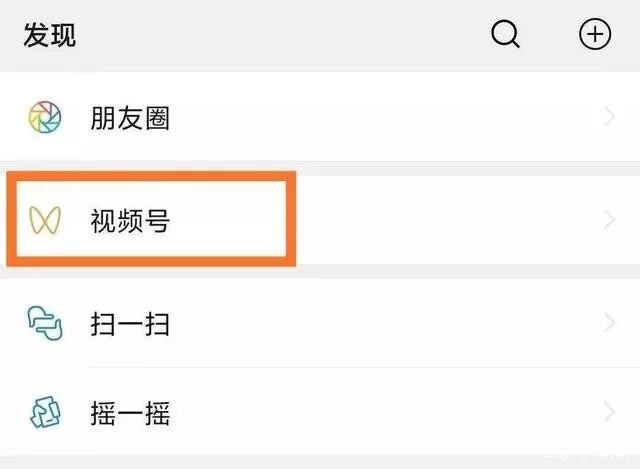 微信满人是多少人(怎么申请多一个微信号)