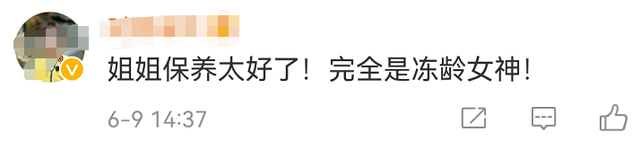 卓依婷是怎么死的，香港卓依婷个人资料（复刻26年前舞台仍似少女）