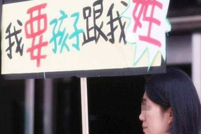 卫姓男孩名字，卫姓男孩名字大全牛年（不妨考虑让孩子“随母姓”）