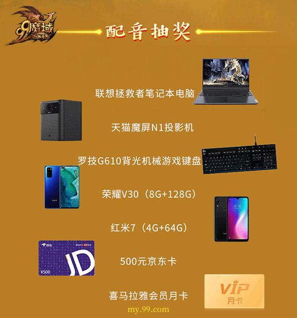 pia戏是什么，pia戏什么意思（与国内一线声优大咖同台Pia戏）