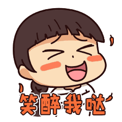 最荒凉的地方打一成语是什么，最荒凉的地方 成语（搞笑的成语之最）
