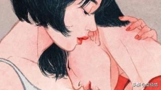 发嗲的意思是什么，嗲是什么意思（遭同事吐槽：老女人）