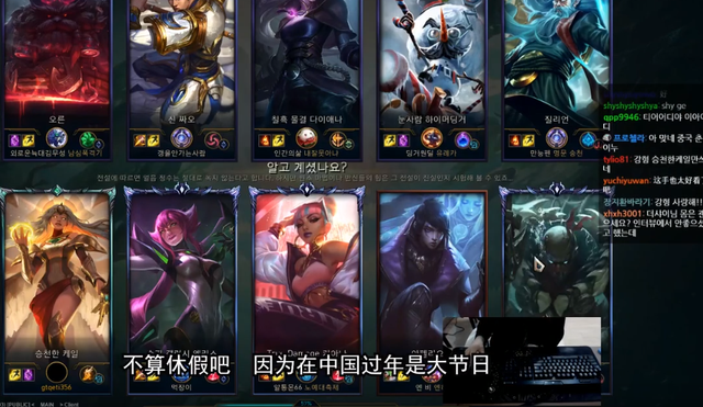 老鼠台是什么直播平台，老鼠台twitch（汉语弹幕被针对：“滚出去”）