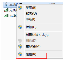 win7开热点，win7开wifi热点（Win7系统不会开放无线热点怎么办）