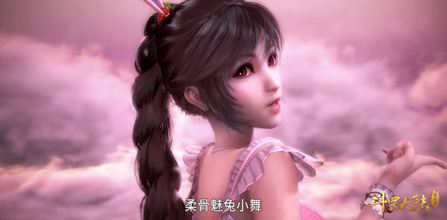 关于小舞好听的网名，小舞（小舞的父亲是人还是魂兽）