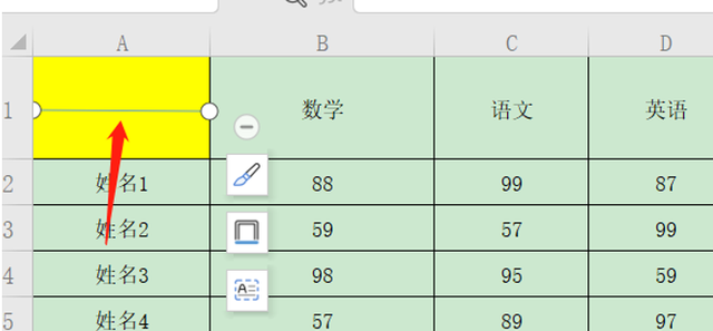excel表格怎么把一个格的内容分成两个，excel怎么把一个单元格的内容分成两个单元格（表格技巧—Excel表格一格分两格的方法）