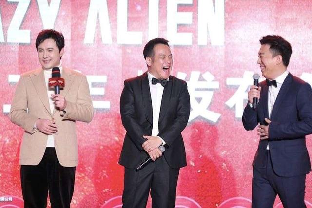 徐峥沈腾互怼完整版，《疯狂的外星人》发布会