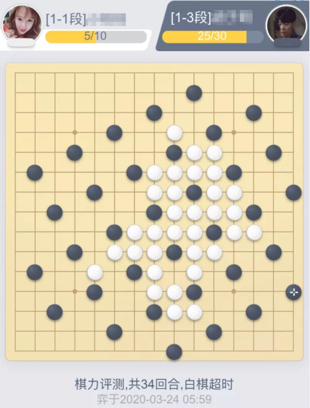 围棋中什么叫做禁手，围棋中的禁手是什么意思（虎扑上保证不输的五子棋阵法套路）
