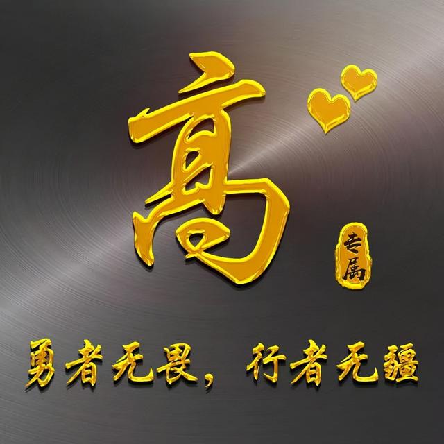 qq时尚头像女生潮流范微信，qq时尚头像女生潮流范（商务款、职场男士女士都爱不释手）