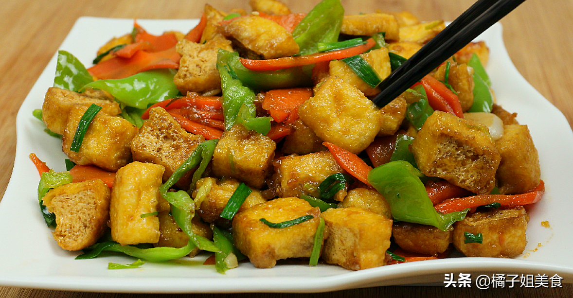 图片[8]-简单又实惠的胡萝卜豆泡炒菜做法 色香味俱全 全家都爱吃-起舞食谱网