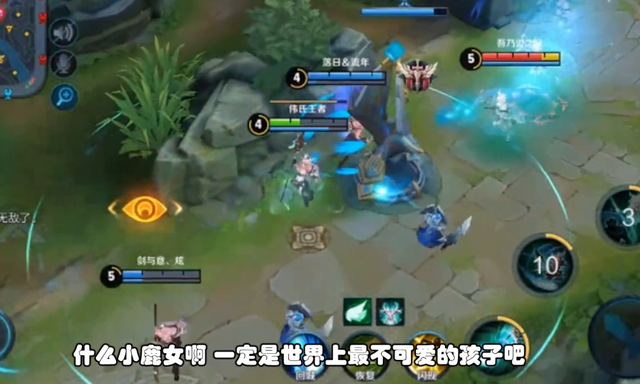 瑶的经典台词有哪些，瑶的台词有多少句（新英雄“瑶”的19句台词抢先了解）