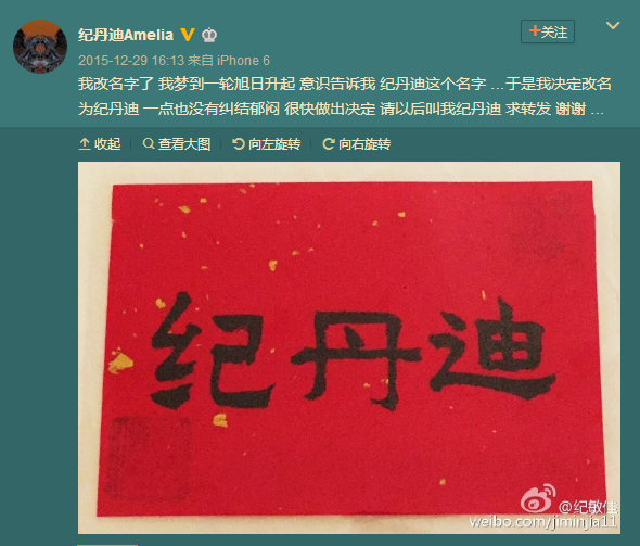 2005超级女声排名，05超女排名（火爆全国的05年超女五强）