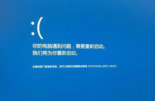 hardlock.sys蓝屏怎么修复，Win10蓝屏怎么修复（最全面的分析和解决方法在这里）