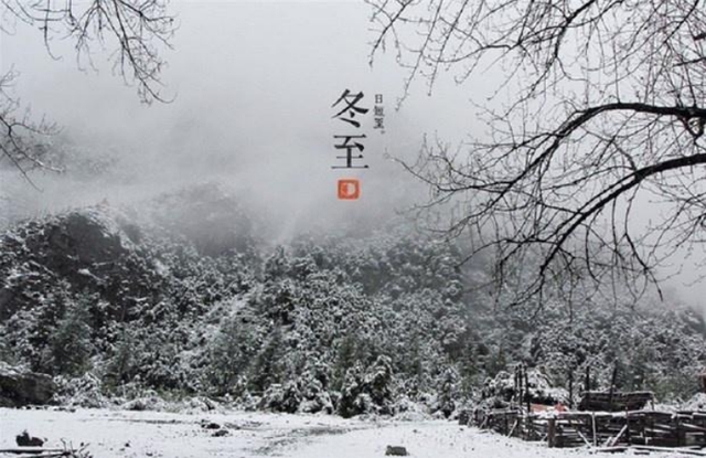 吃过夏至面一天短一线是什么意思，冬至吃了面一天长一线中一天长一线的意思（俗语：“吃了冬至面）