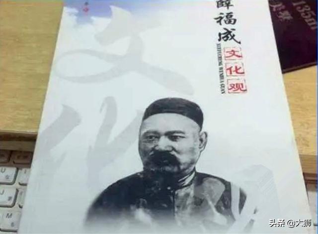 禁步是什么，禁步是什么朝代的（告诫世人不可胡乱杀生）